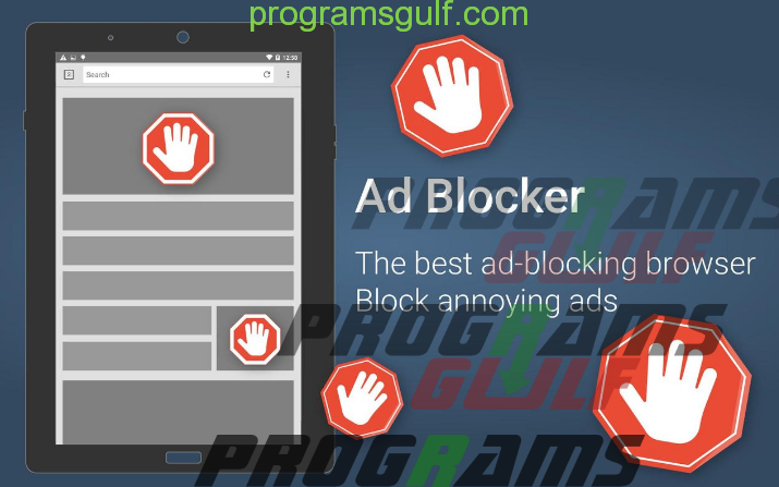 برنامج adaware ad block