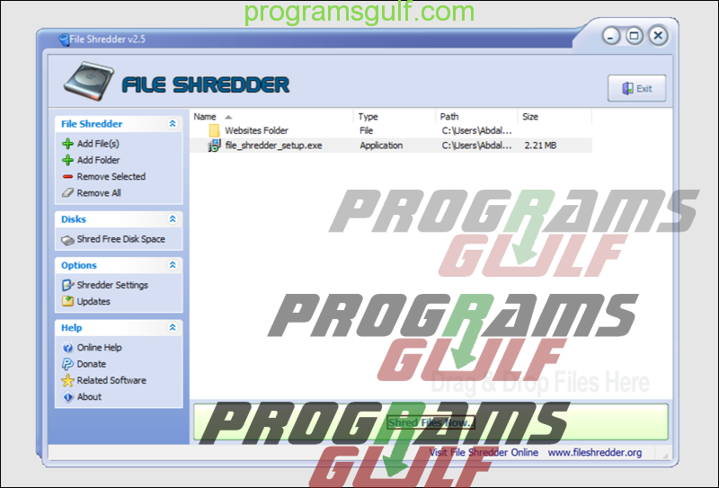 برنامج File Shredder