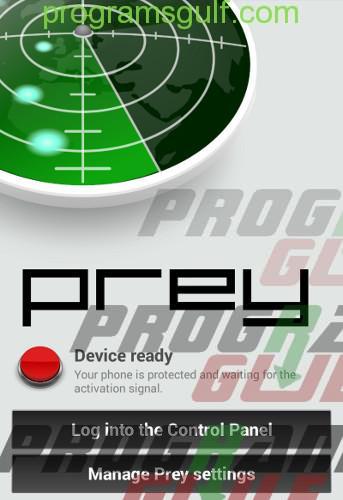 تطبيق Prey Project لإسترجاع الهواتف المحمولة