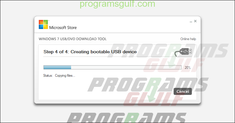 برنامج Windows USB/DVD Download Tool