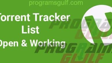 trackers list