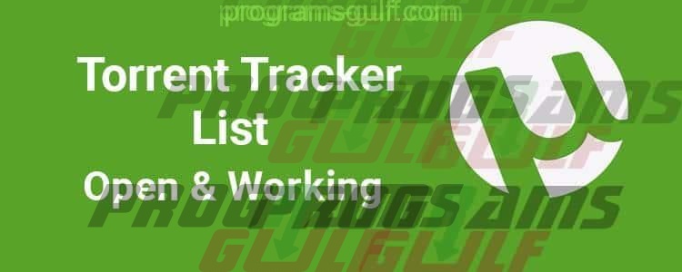trackers list