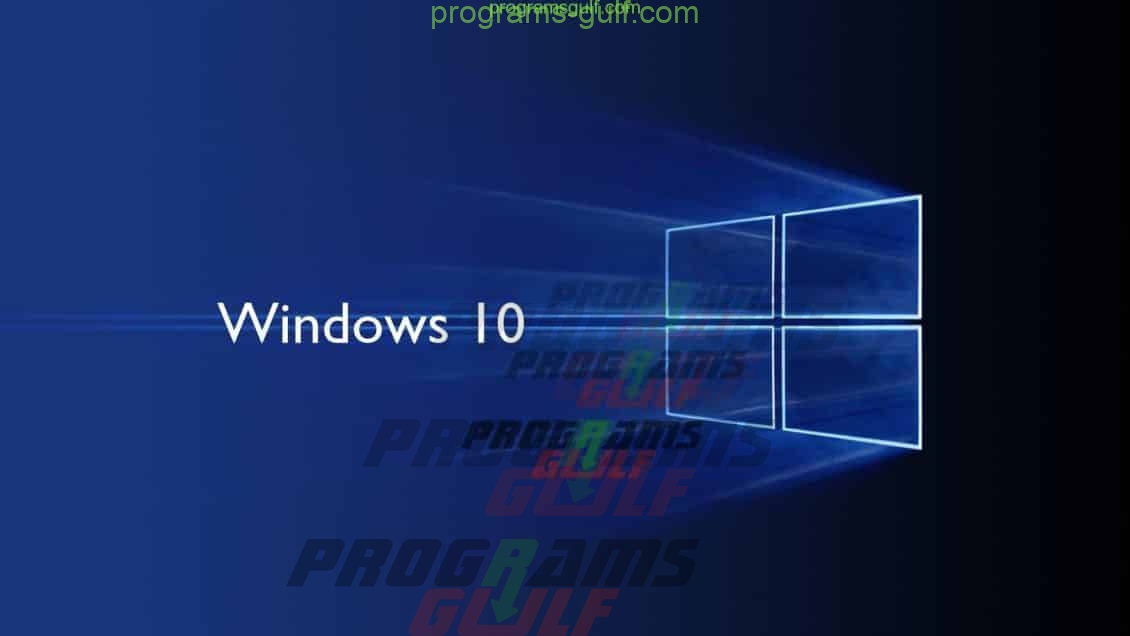 شرح windows 10
