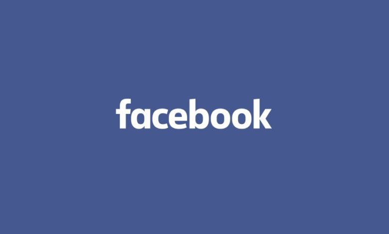 5 ميزات سريّة في فيسبوك تعرّف عليها الآن