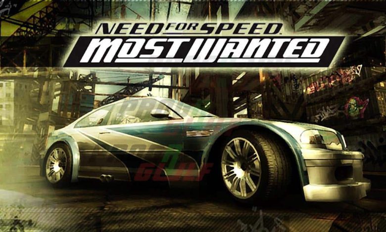 تحميل لعبة Need For Speed Most Wanted للكمبيوتر