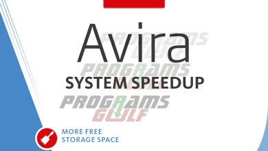 تحميل برنامج Avira System Speedup 2019 لتسريع الويندز