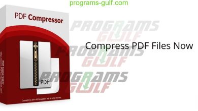 تحميل برنامج PDF Compressor 2019 لضغط ملفات PDF