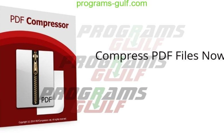 تحميل برنامج PDF Compressor 2019 لضغط ملفات PDF