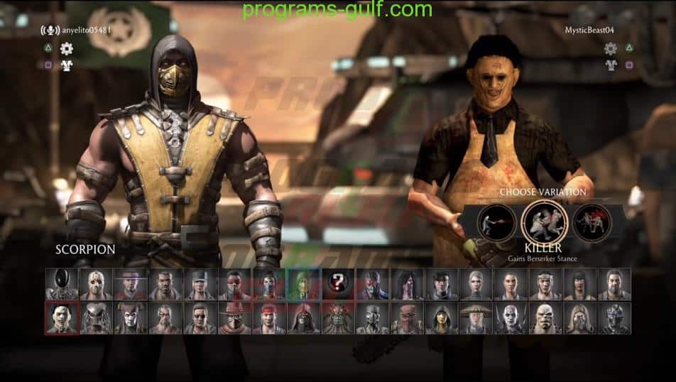 لعبة Mortal Kombat X للكمبيوتر