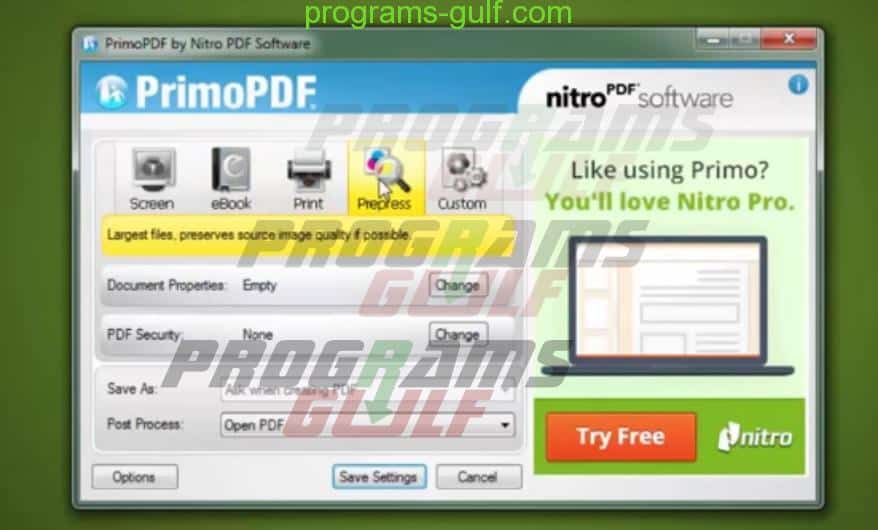 تحميل تطبيق PrimoPDF للكمبيوتر