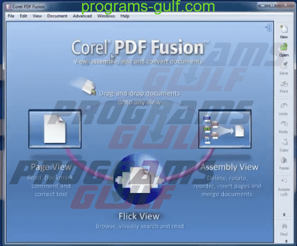 واجهة برنامج Corel PDF Fusion