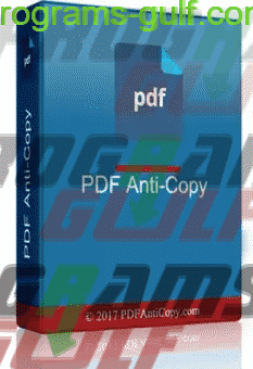 تحميل برنامج PDF Anti-Copy لحماية ملفات الـPDF