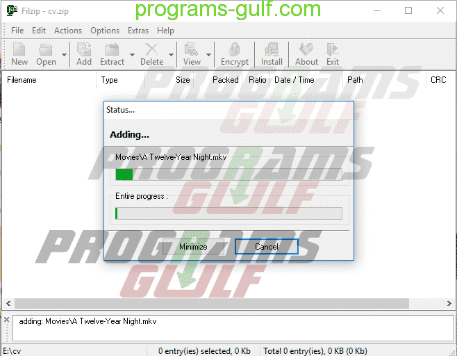 برنامج Filzip 3.06 للكمبيوتر