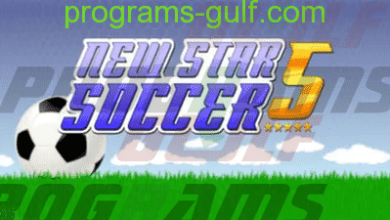تحميل لعبة New Star Soccer 5 لجميع الأجهزة