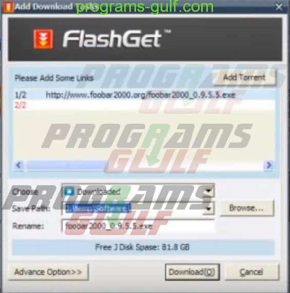 تحميل برنامج FlashGet للكمبيوتر