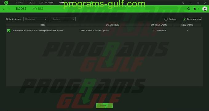 برنامج تسريع الالعاب Game Booster للكمبيوتر