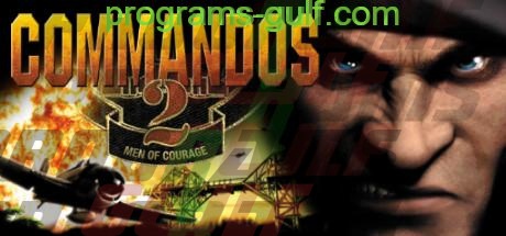 تحميل لعبة كوماندوز 2 Commandos للكمبيوتر