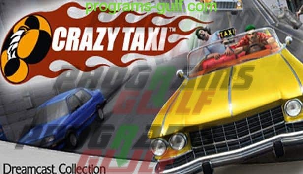 لعبة التاكسي المجنون