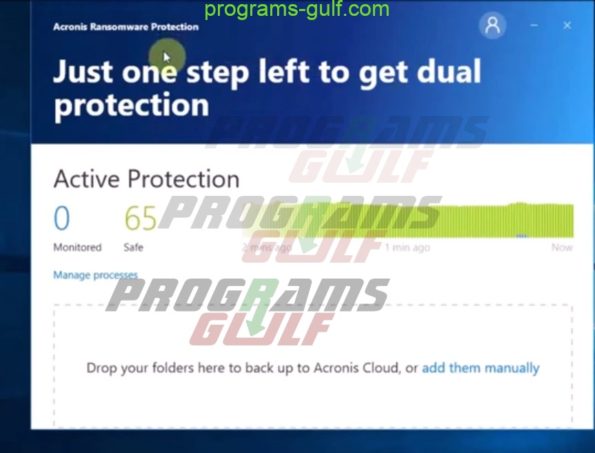 برنامج الحماية من Ransomware للكمبيوتر