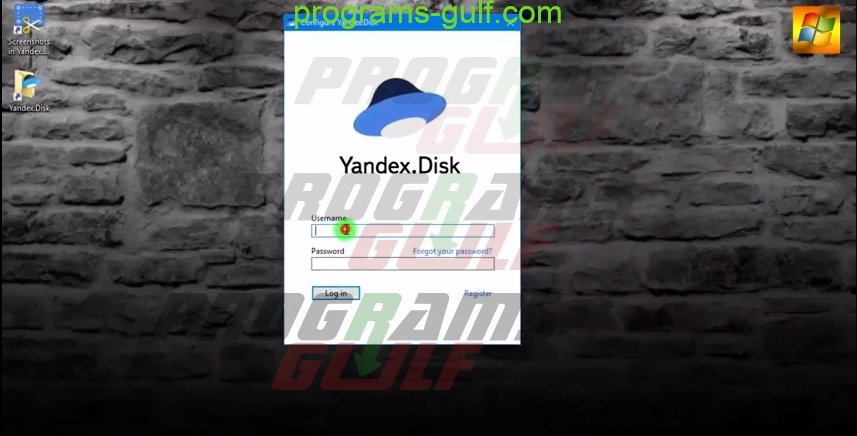 تحميل برنامج Yandex.Disk