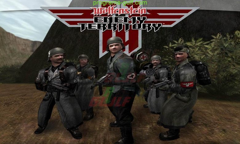 تحميل لعبة Wolfenstein: Enemy Territory للكمبيوتر