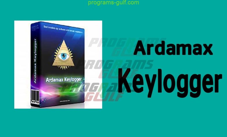 تحميل برنامج Ardamax Keylogger للمراقبة جهازك اثناء غيابك