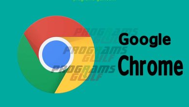 تحميل متصفح جوجل كروم Google Chrome 2020 للكمبيوتر
