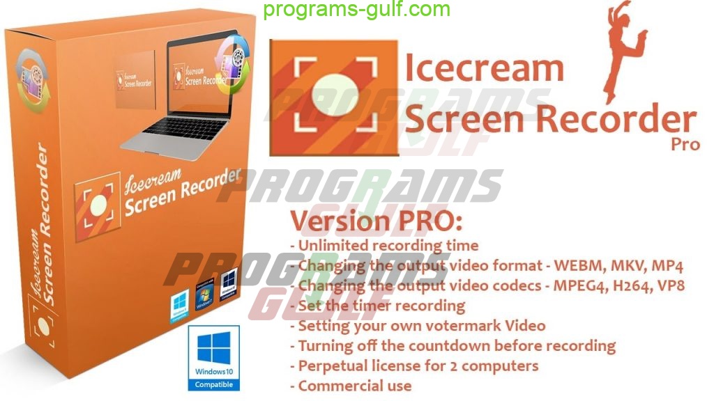برنامج Icecream Screen Recorder Full
