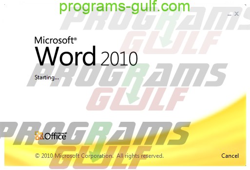 تحميل برنامج Word 2010 رابط مباشر