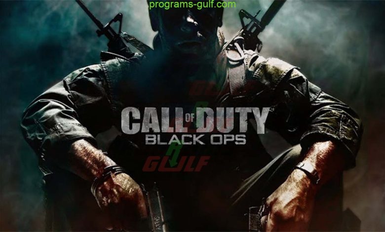 تحميل لعبة call of duty black ops 1 للكمبيوتر