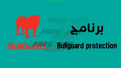 تحميل انتي فايروس Bullguard protection 2020 للكمبيوتر