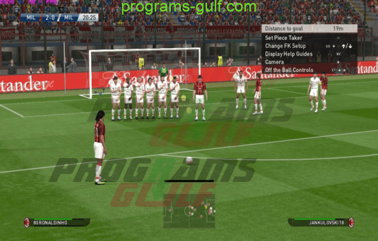 تحميل لعبة PES 2009 للكمبيوتر برابط مباشر