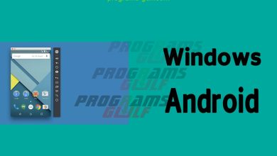 تحميل محاكي الاندرويد Windows Android للكمبيوتر أخر إصدار