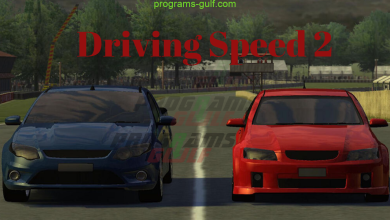 تحميل لعبة Driving Speed 2 للكمبيوتر برابط مباشر