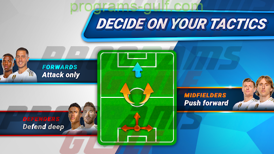 تحميل لعبة المدرب الافضل Online Soccer Manager