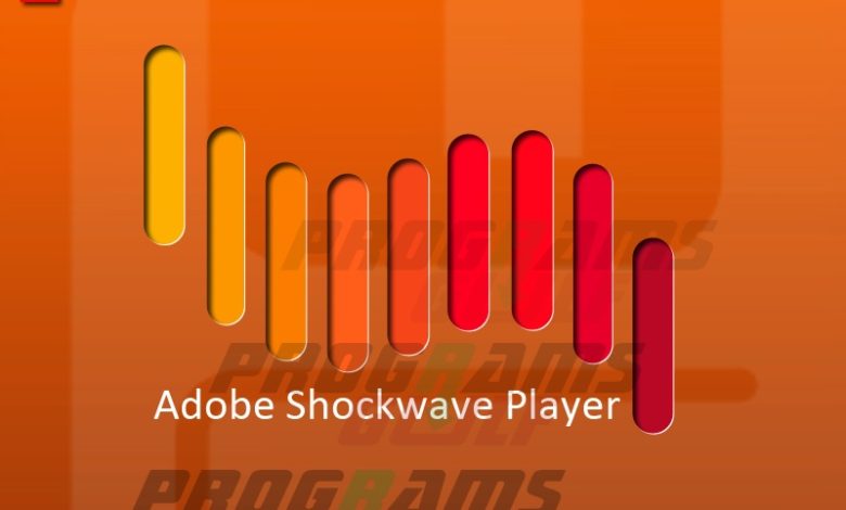 تحميل برنامج adobe shockwave player للكمبيوتر برابط مباشر
