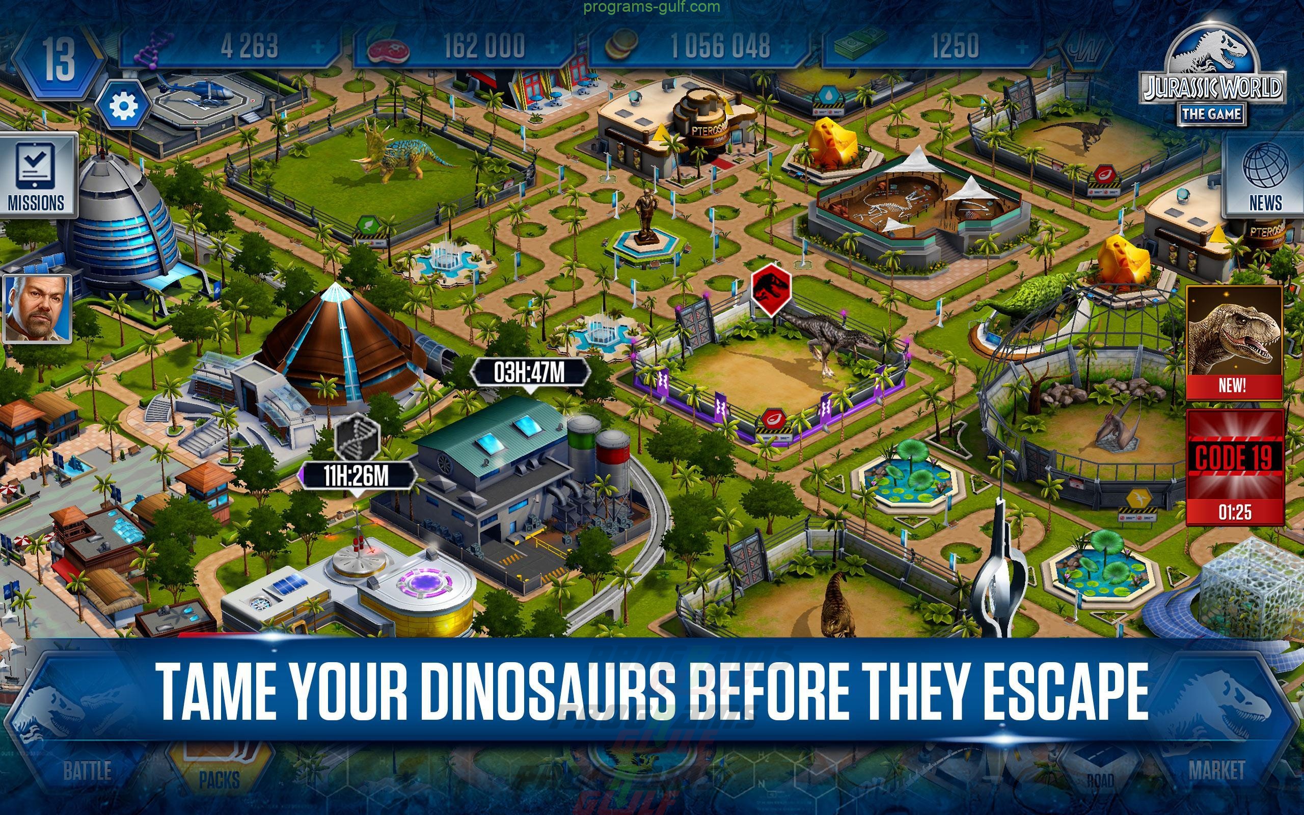 تحميل لعبة الديناصور jurassic park 2020 لجميع الأجهزة برابط مباشر