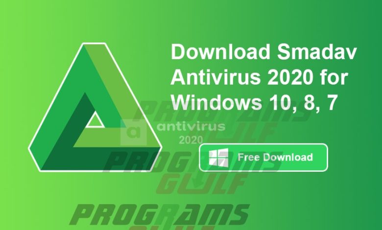 تحميل برنامج Smadav 2020 لمكافحة فيروسات الفلاش USB
