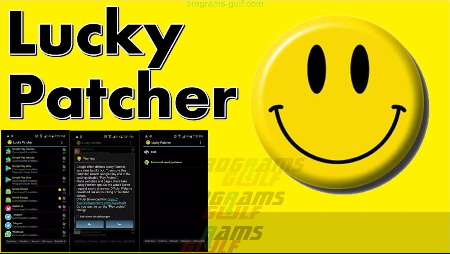 تحميل برنامج لوكي باتشر lucky patcher برابط مباشر