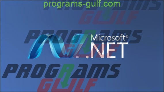 تحميل برنامج نت فريموورك NET Framework 3.5 للكمبيوتر برابط مباشر
