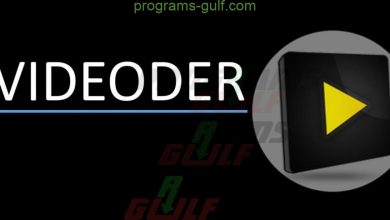 تحميل برنامج فيدودر Videoder مجانًا للأندرويد والكمبيوتر