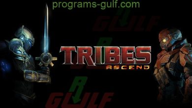 تحميل لعبة Tribes: Ascend مجانًا للكمبيوتر