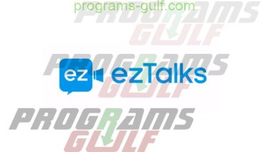 تحميل تطبيق ezTalks لمكالمات الإنترنت لجميع الأجهزة