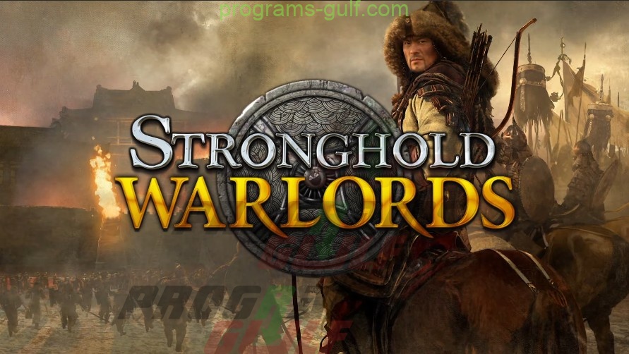 لعبة Stronghold Warlords 2020