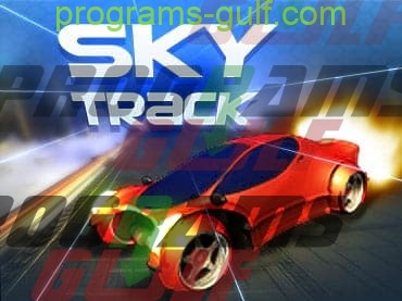 تحميل لعبة Sky Track للكمبيوتر مجانًا