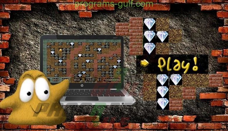 تحميل لعبة حرامي الماس Digjim مجانًا للكمبيوتر
