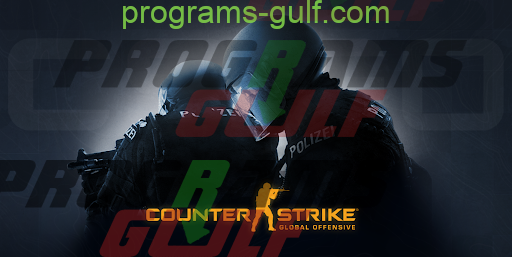 تحميل لعبة Counter-Strike: Global Offensive للكمبيوتر