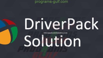 تحميل اسطوانة التعريفات 2021 DriverPack Solution