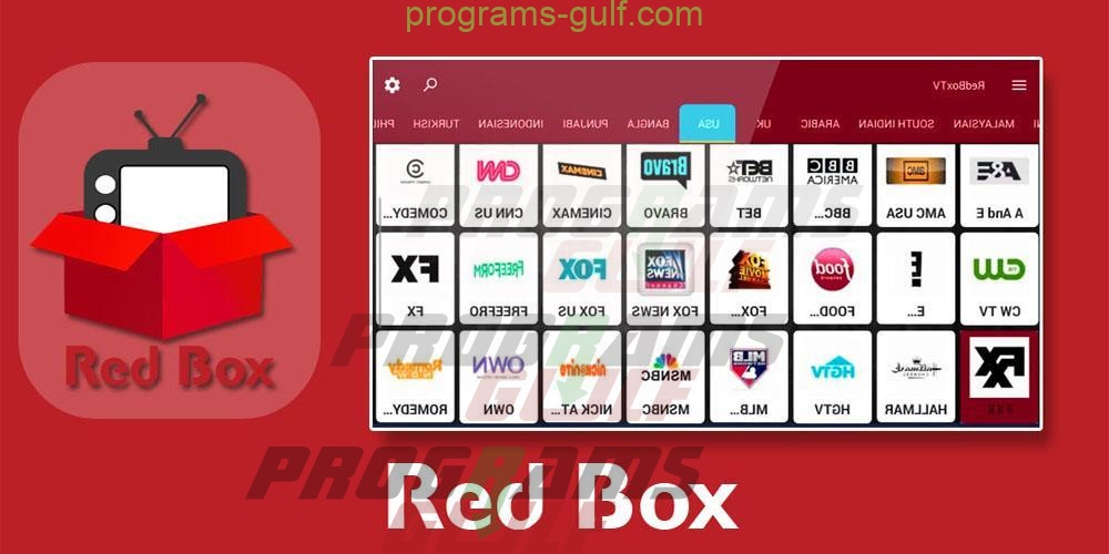 تحميل redbox tv على الكمبيوتر